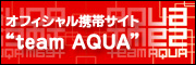 �g�ѓd�b����A�N�Z�X�ł���V�T�[�r�X teamAQUA�I�[�v�����܂���!!