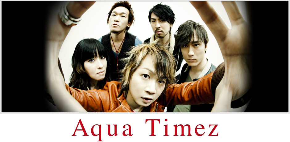 Aqua Timez official site