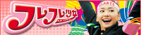 futtvz[y[W